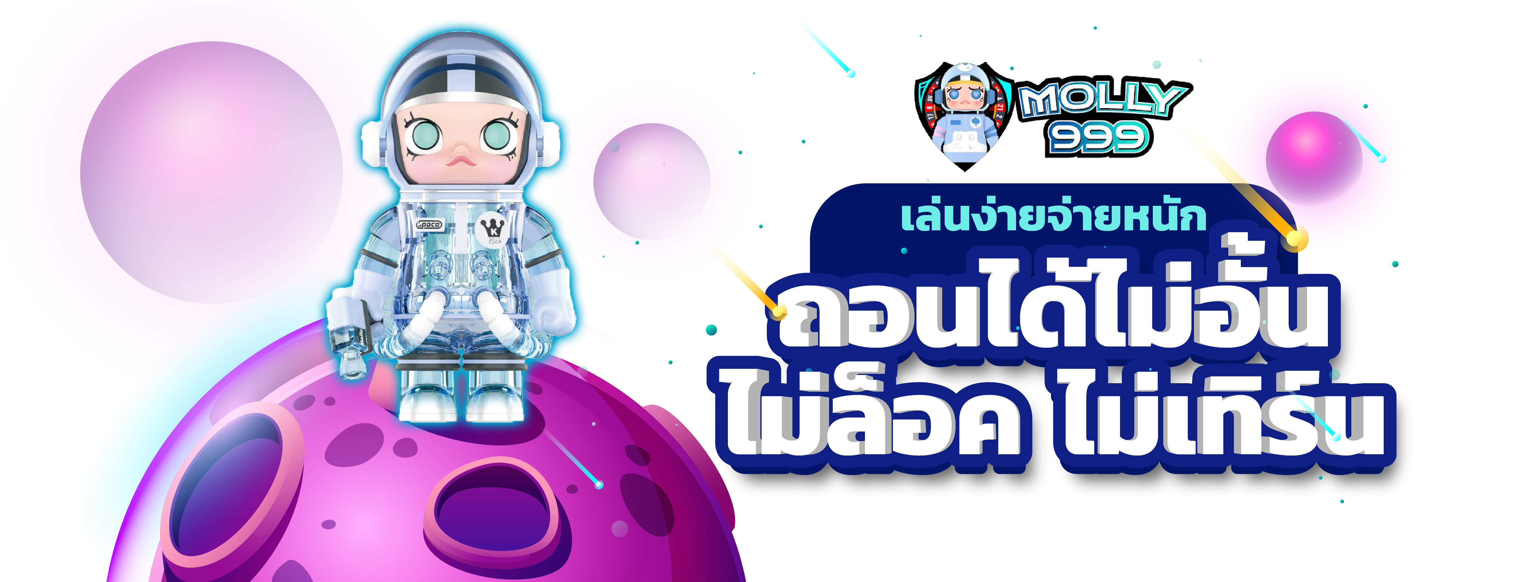 PUNBET999 SLOT